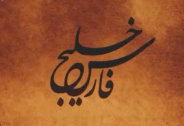 آهنگ جدید شادمهر فضای مجازی را ترکاند
